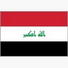 伊拉克